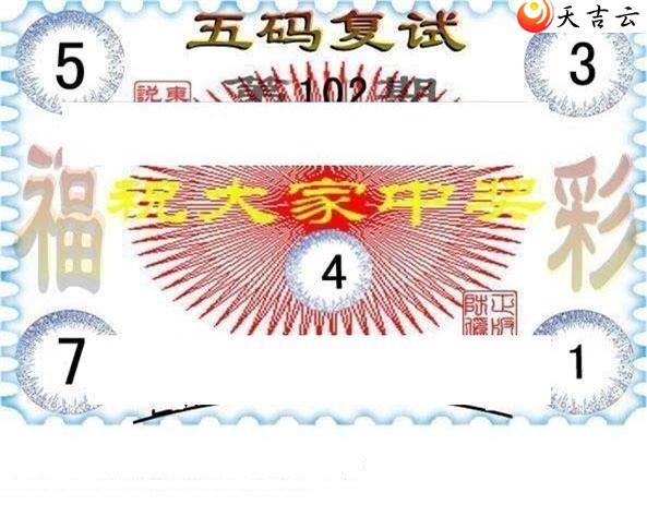 ����3d22102�ڶ���˵��ͼ��2