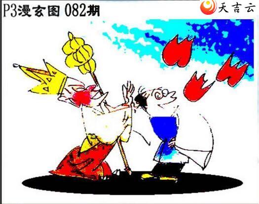 22082����������ͼ��3