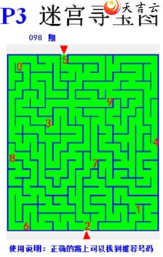 22098�ڷ䳲�Թ��������ͼ��3