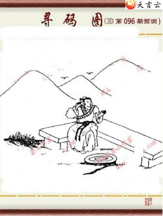 3d096��ͼ��3