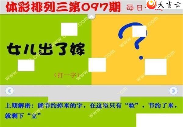 22097��ÿ��һ��ͼ��1