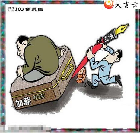 ����22103����������ͼ��2