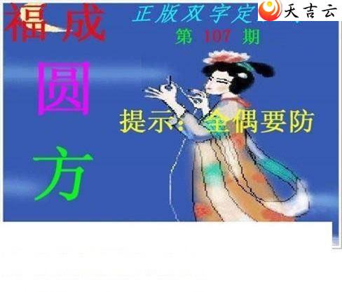 3d22107������˫�ֶ�˫��ͼ��1