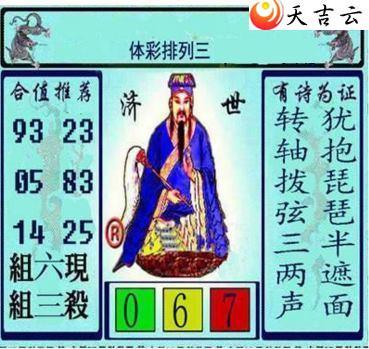 ������22102�ڻƴ��ɼ���ͼ��1