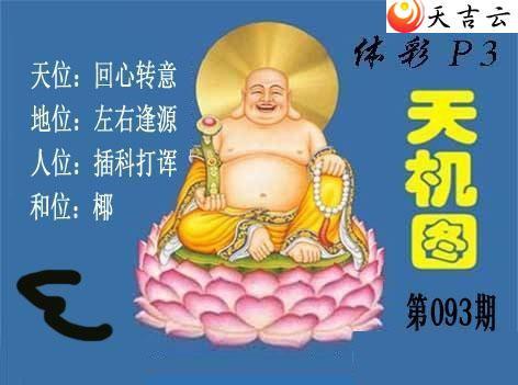 22093�ڱ������ͼ��1