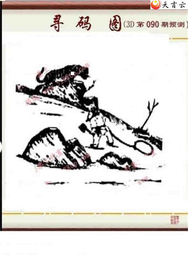 ����3d22090��ͼ��1