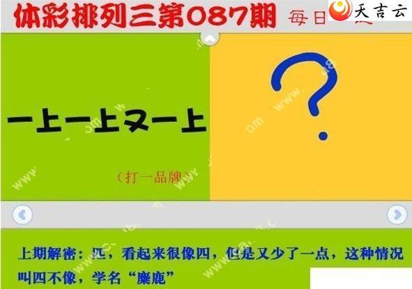 22087��ÿ��һ��ͼ��1