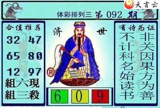 ������22092�ڻƴ��ɼ���ͼ��1