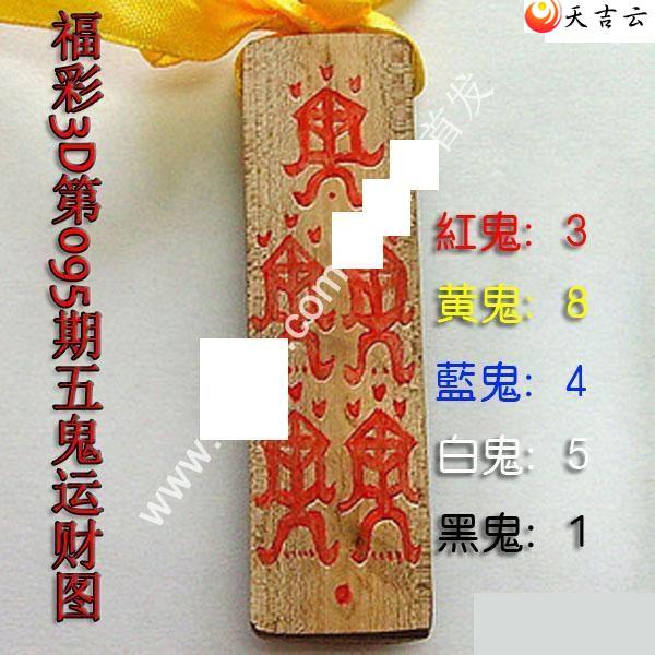 ����3d22095������˲�ͼ��1