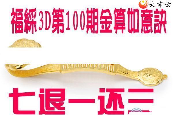 22100�ڽ��������ͼ��1