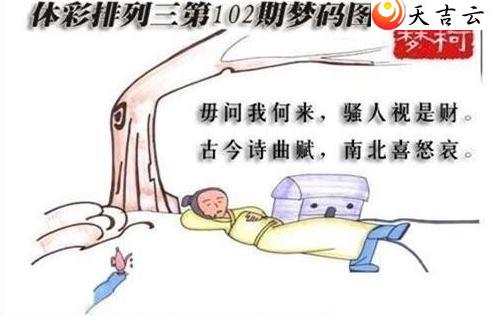 ����22102������ͼ��1