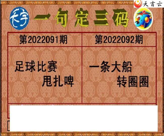 22092��������ֺ�ֵͼ��1