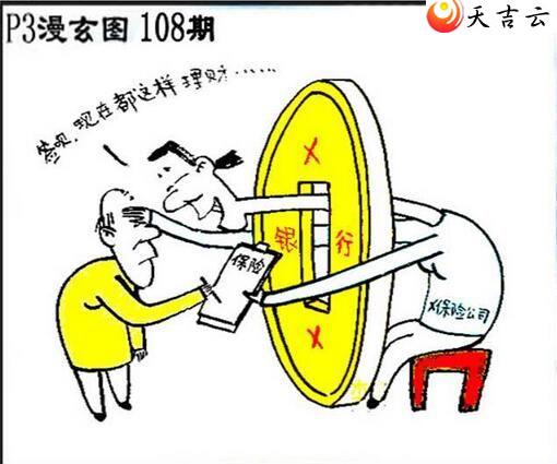 ������22108����������ͼ��3