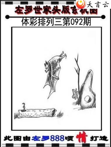 ����22092��������������ͼ��1