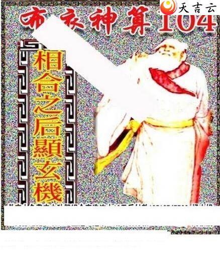 3d104��������������ͼ��2