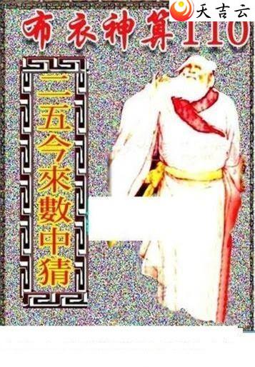 3d110��������������ͼ��3