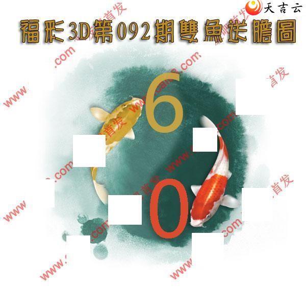 3d22092��˫���͵�ͼ��1