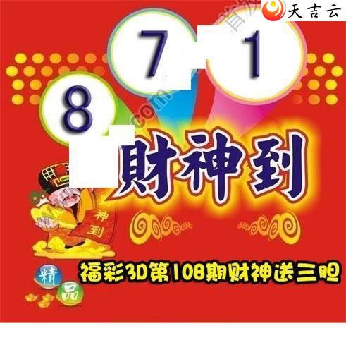 3d22108�ڲ����͵�ͼ��1