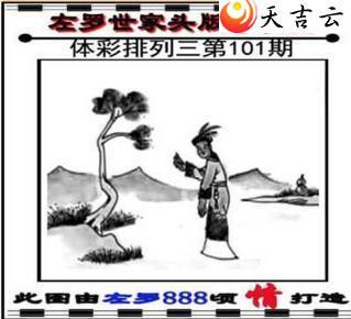 ������22101��������������ͼ��1