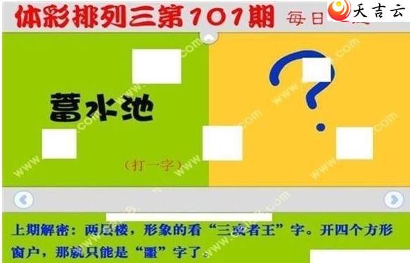 22101��ÿ��һ��ͼ��1