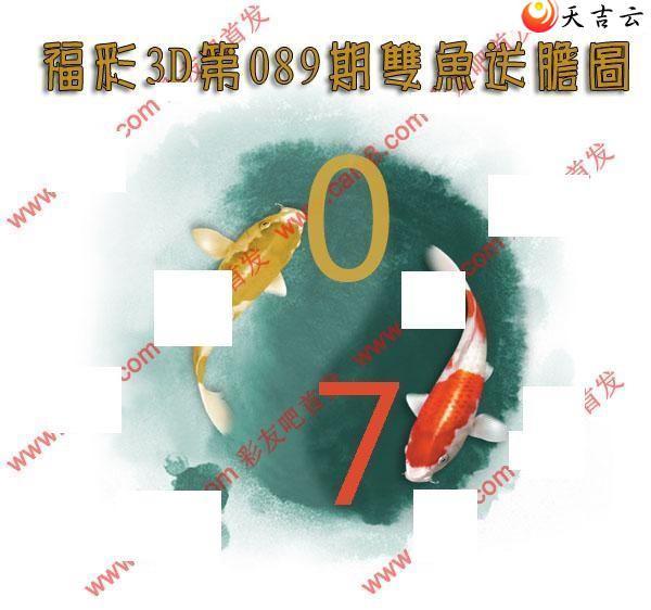 3d089��˫���͵�ͼ��1