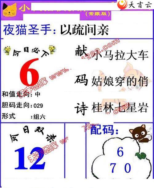 22246Сҹè챨ͼ2