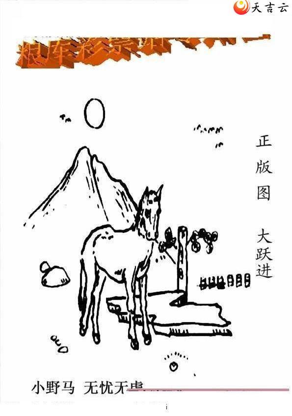 ����3d22237����峤����ͼ��3