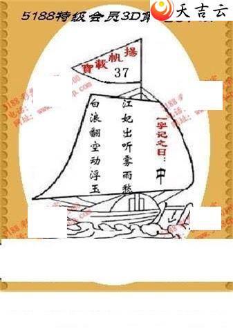 ����3d22237���湤����ͼ��2