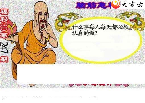 22247ںͼ3