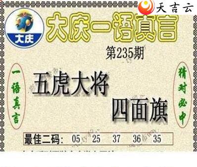 ����3d22235�ڴ���ڵ���ͼ��2