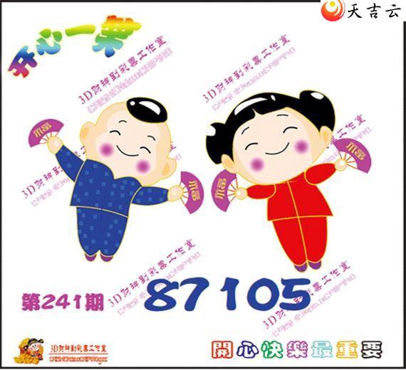 22241ڿһЦͼ2