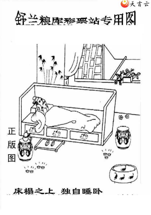22247峤ͼ3