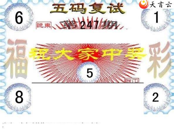 3d22247ڶ˵ͼ3