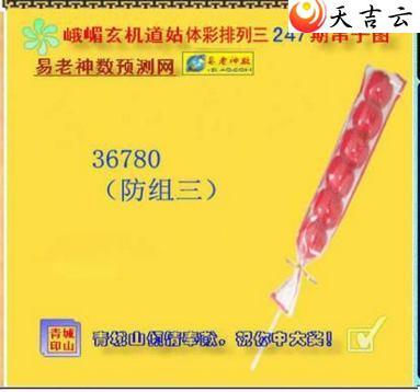 22247ڶüͼ2