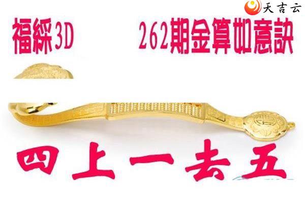 3d22262ڽͼ1