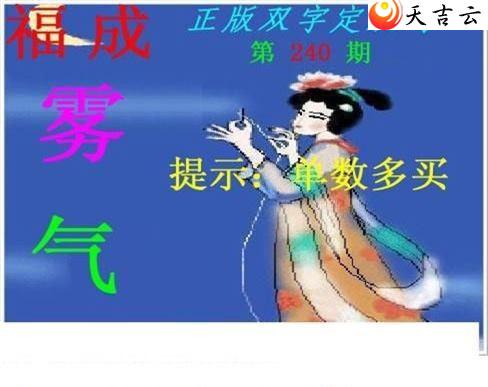 3d22240˫ֶ˫ͼ2