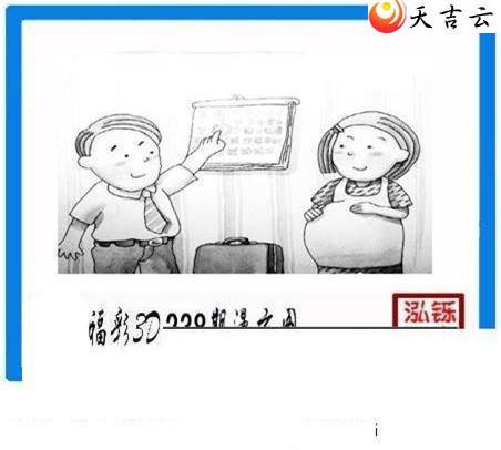 22238�ں���ͼ��3