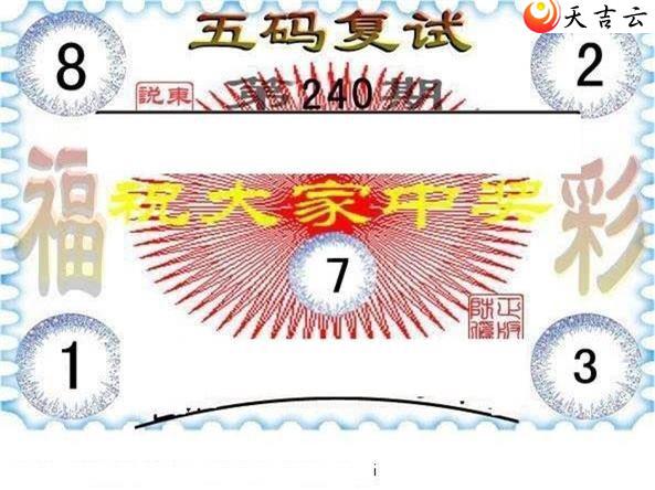 3d22240ڶ˵ͼ2