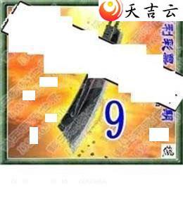 3d22246ڻר˵ͼ2