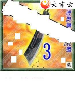 3d22242ڻר˵ͼ3