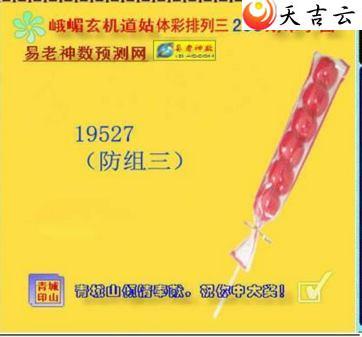 22256ڶüͼ2
