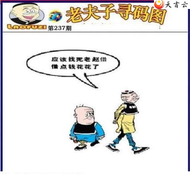 ����3d22237���Ϸ���Ѱ��ͼ��1