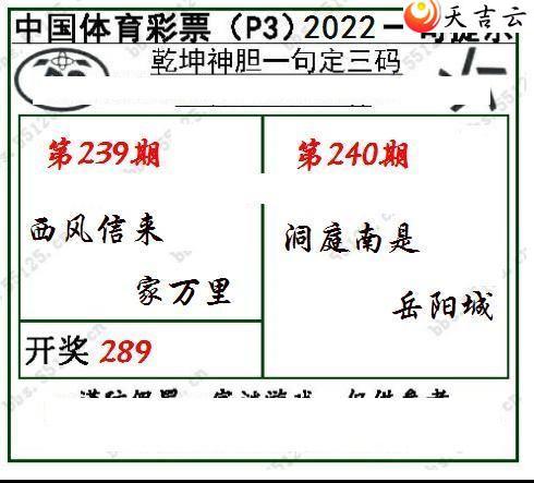 22240Ǭһ䶨ͼ2