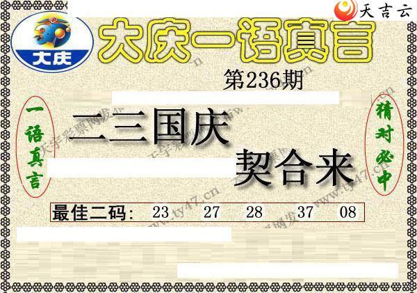 3d22236�ڴ���ڵ���ͼ��2