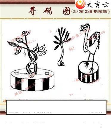 ����3d22238��ͼ��1