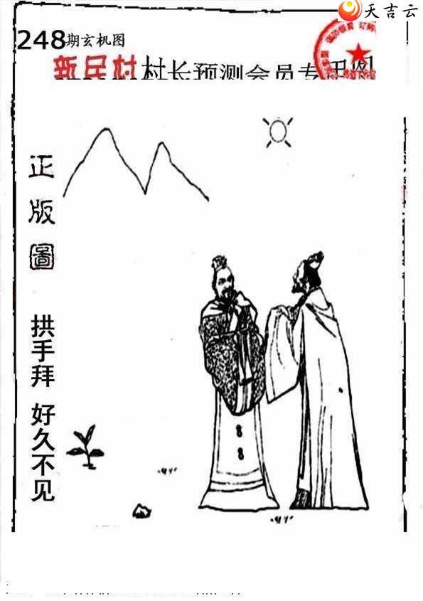22248峤ͼ2