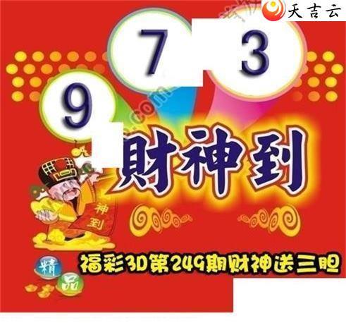 22249�ڲ����͵�ͼ��2