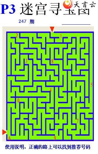 22247ڷ䳲ԹѰͼ3