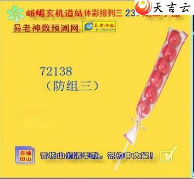 22239ڶüͼ2