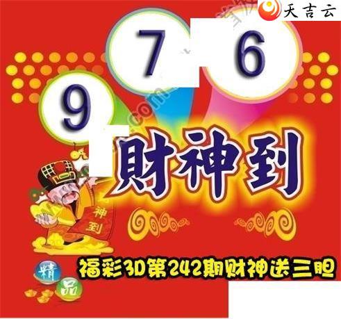 3d22242ڲ͵ͼ2